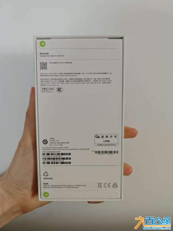 wechat_upload173942008267ad71b27205c