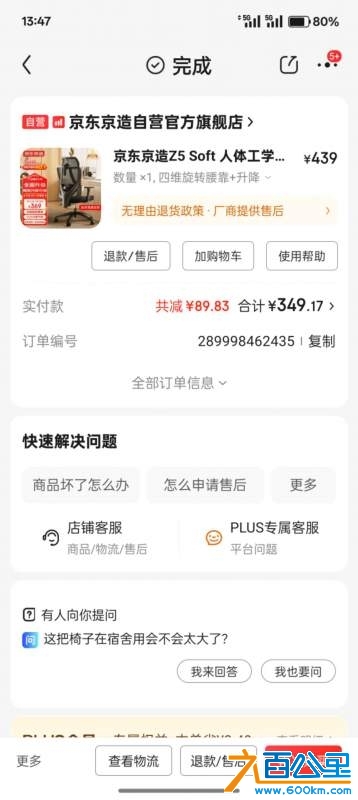 wechat_upload173942586167ad8845ec072