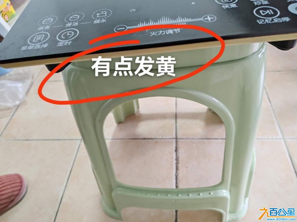 wechat_upload173943024767ad9967838ad