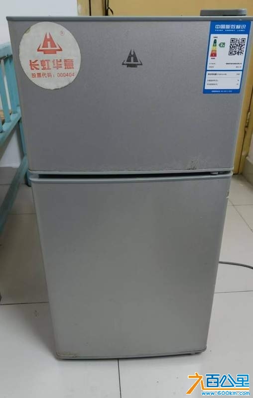 wechat_upload173944852367ade0cbdbf68