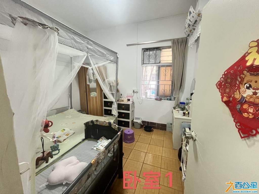 wechat_upload173951875567aef323d5d85