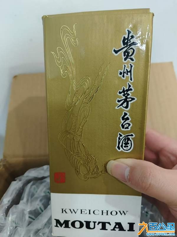 wechat_upload173959124367b00e4bc03b4