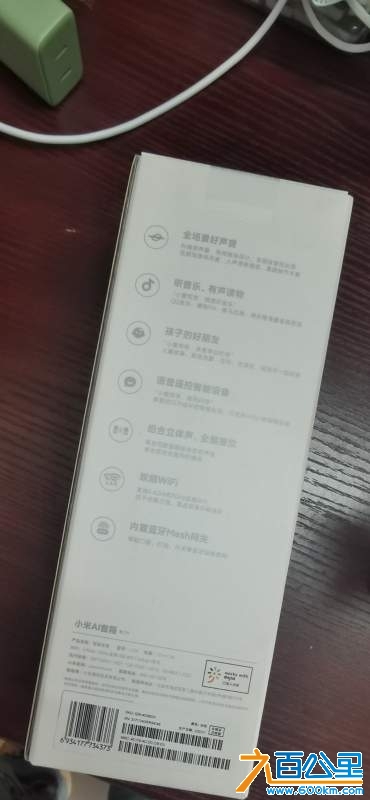 wechat_upload173959501567b01d0792b57