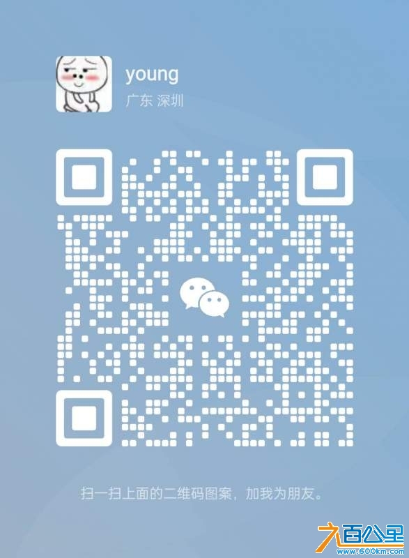 wechat_upload173960364067b03eb89c9a4