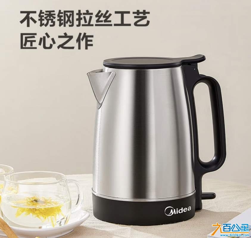 wechat_upload173960450367b04217c13a5