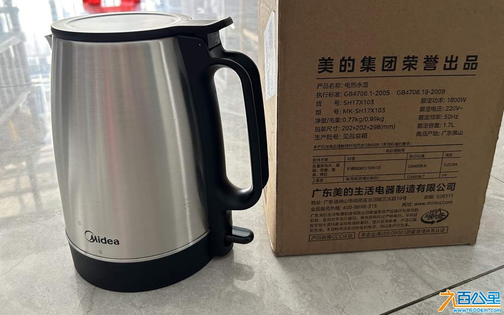 wechat_upload173960454367b0423fd9c75