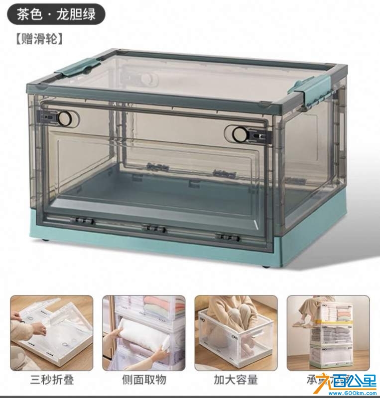 wechat_upload173960471367b042e9d289a