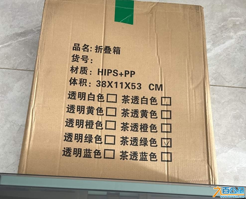 wechat_upload173960473667b04300eaee9