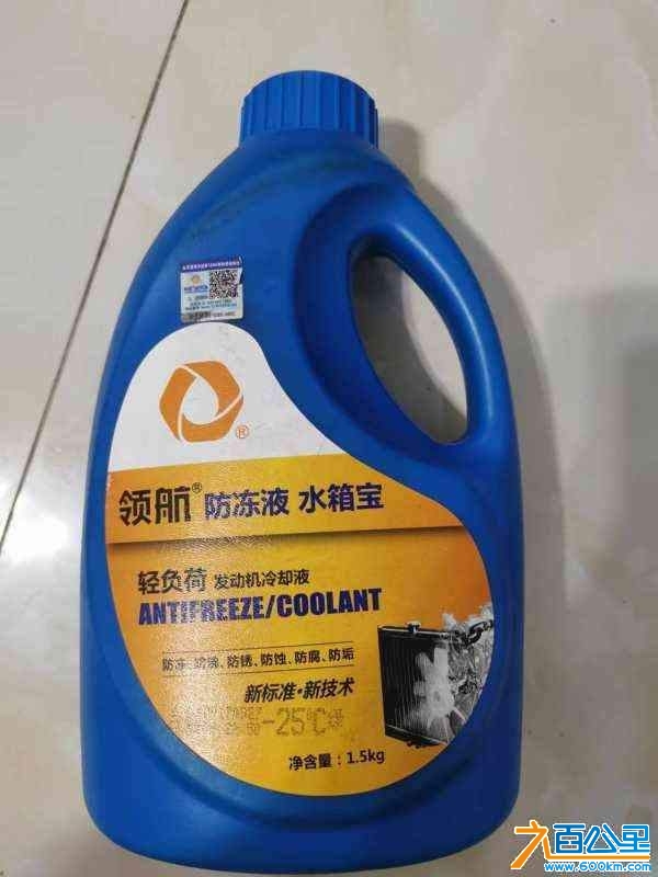 wechat_upload173960652367b049fb47b29