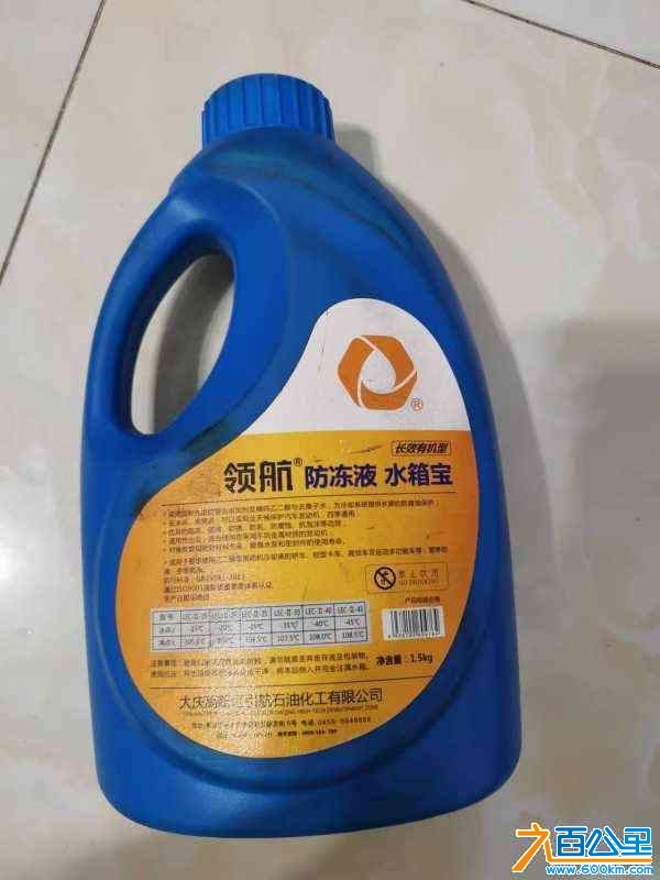 wechat_upload173960652367b049fbcda75