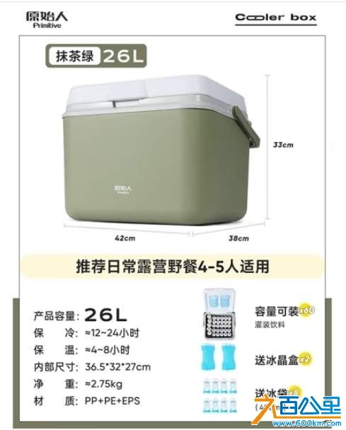 wechat_upload173960768067b04e806b22f