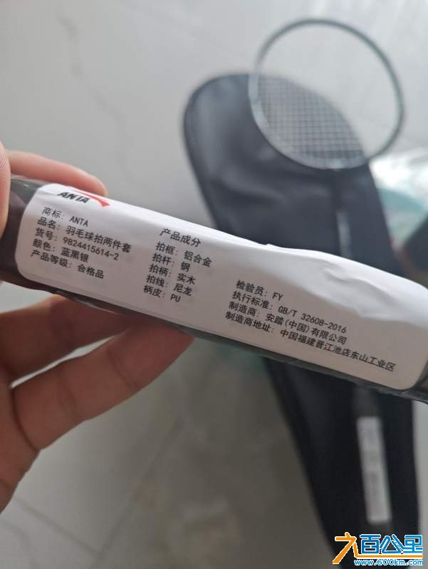 wechat_upload173960837567b05137bd774