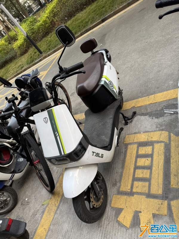 wechat_upload173961694867b072b4bdce9
