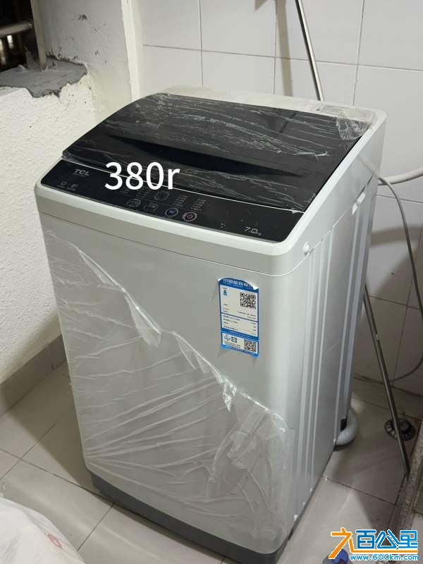 wechat_upload173962777567b09cffab19b