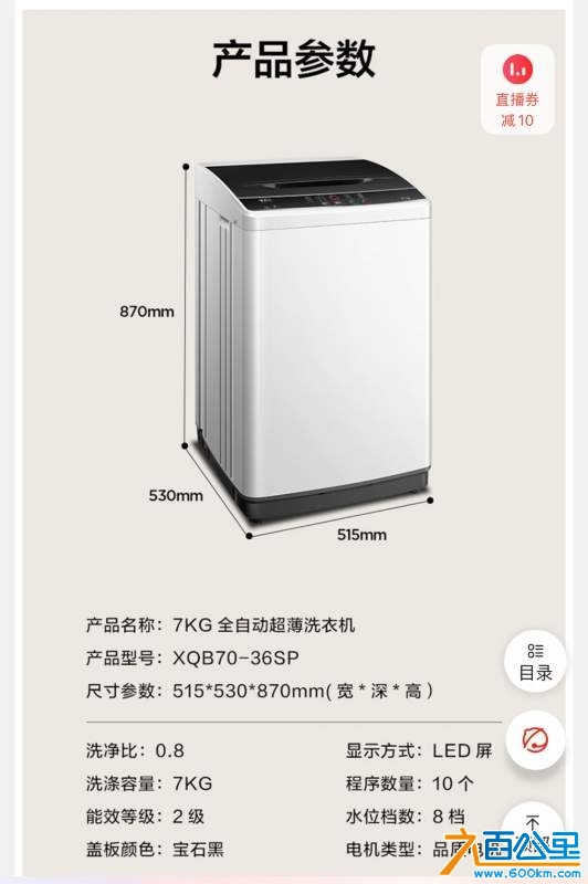 wechat_upload173962777767b09d01a5888