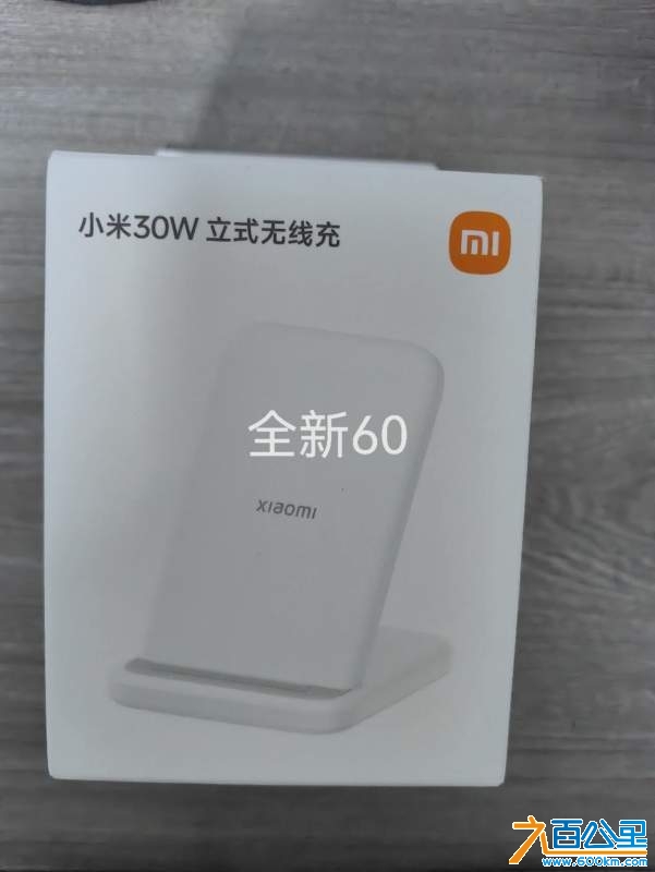 wechat_upload173965871967b115dfc9421