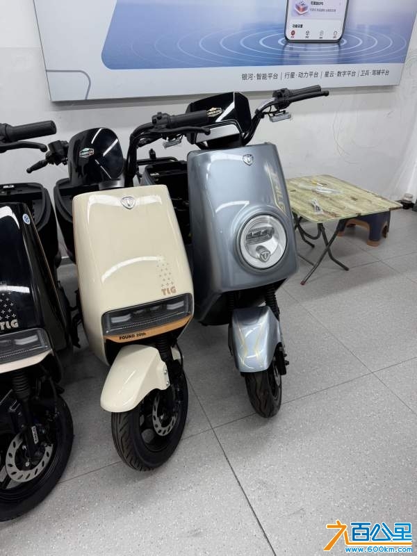 wechat_upload173967489167b1550b869f8
