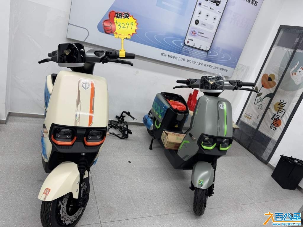 wechat_upload173967497667b155604e6eb