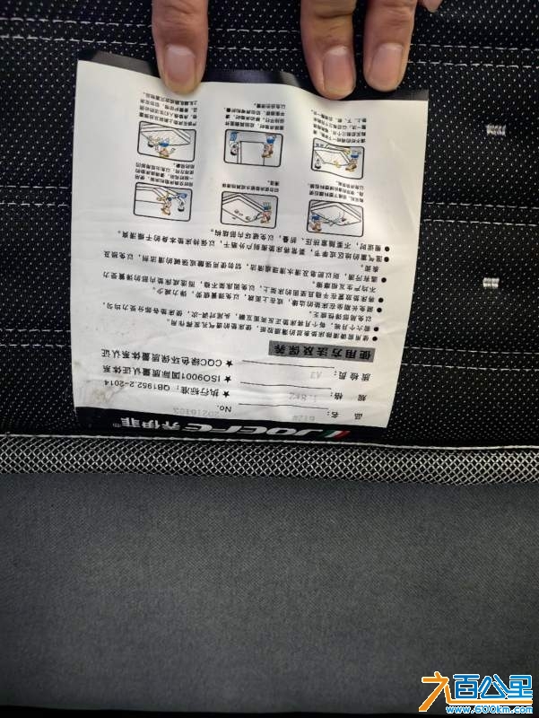 wechat_upload173967664767b15be7c93b4