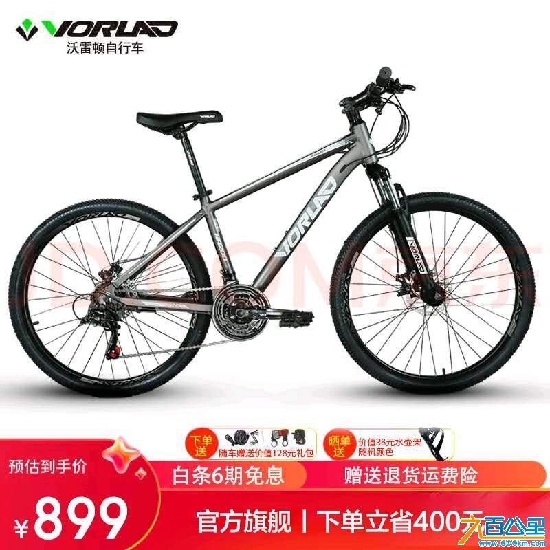 wechat_upload173968643367b18221b1e62