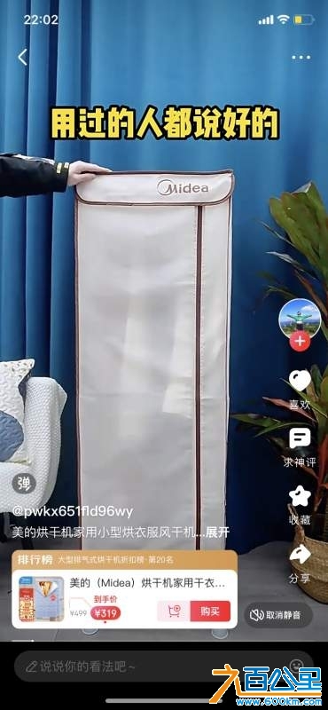 wechat_upload173971487067b1f136b8159