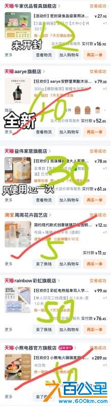 wechat_upload173972141867b20acaa9bfb