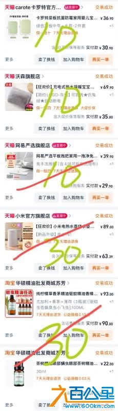 wechat_upload173972142067b20acc5533f