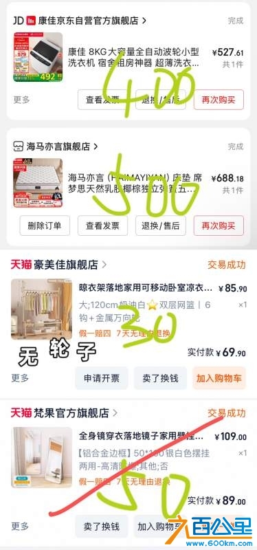 wechat_upload173972142167b20acd809b5
