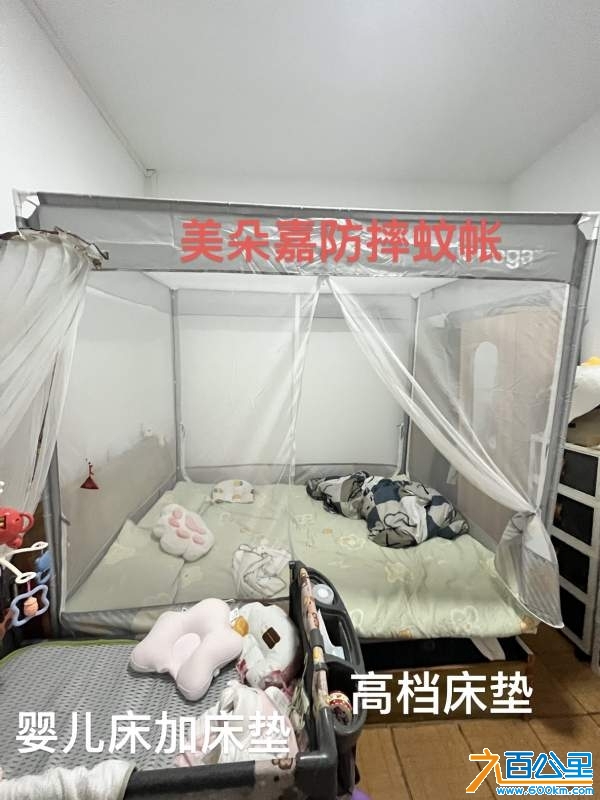 wechat_upload173975554867b2901c5f99f