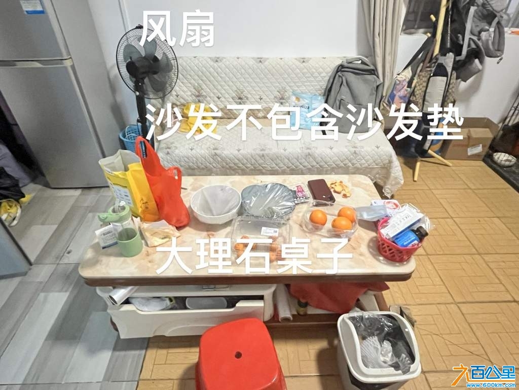 wechat_upload173975560467b29054e85eb