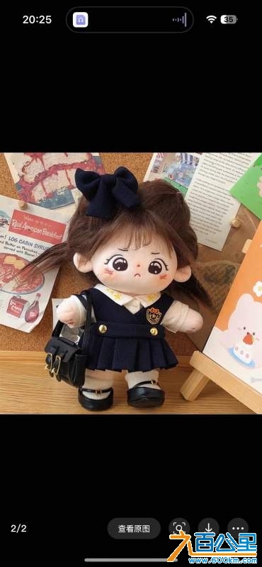 wechat_upload173976277167b2ac5373aa8