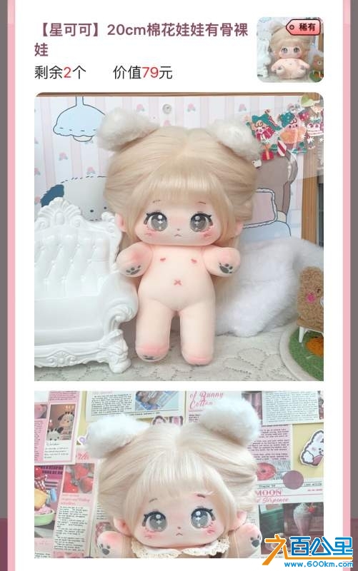 wechat_upload173976277267b2ac546e04e