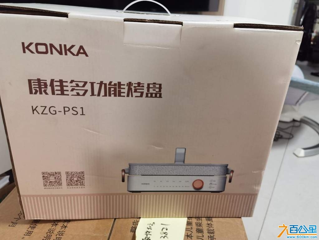 wechat_upload173978115067b2f41e486ef