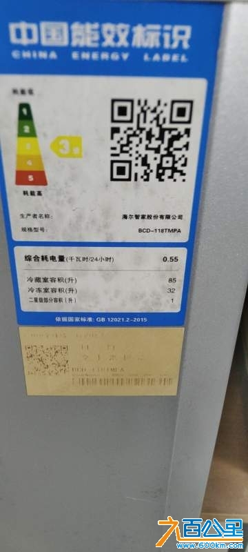wechat_upload173979091667b31a446773b