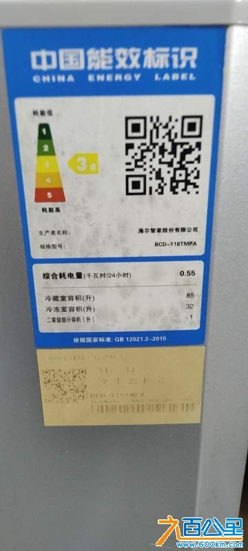 wechat_upload173979441767b327f12dd1d