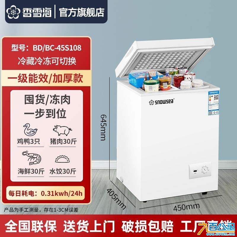 wechat_upload173987125167b4541359d1c