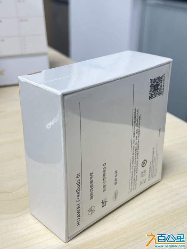 wechat_upload173987318867b45ba4c57fa