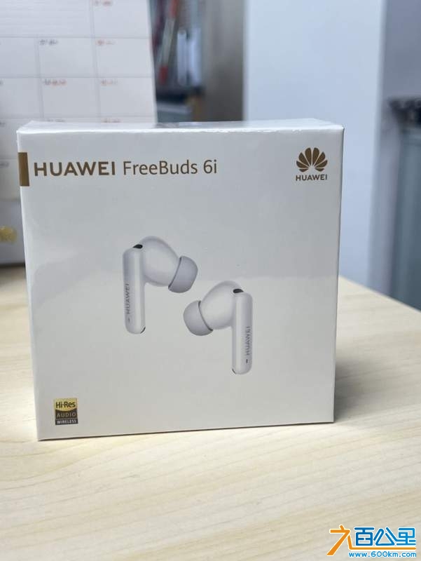 wechat_upload173987318967b45ba599020