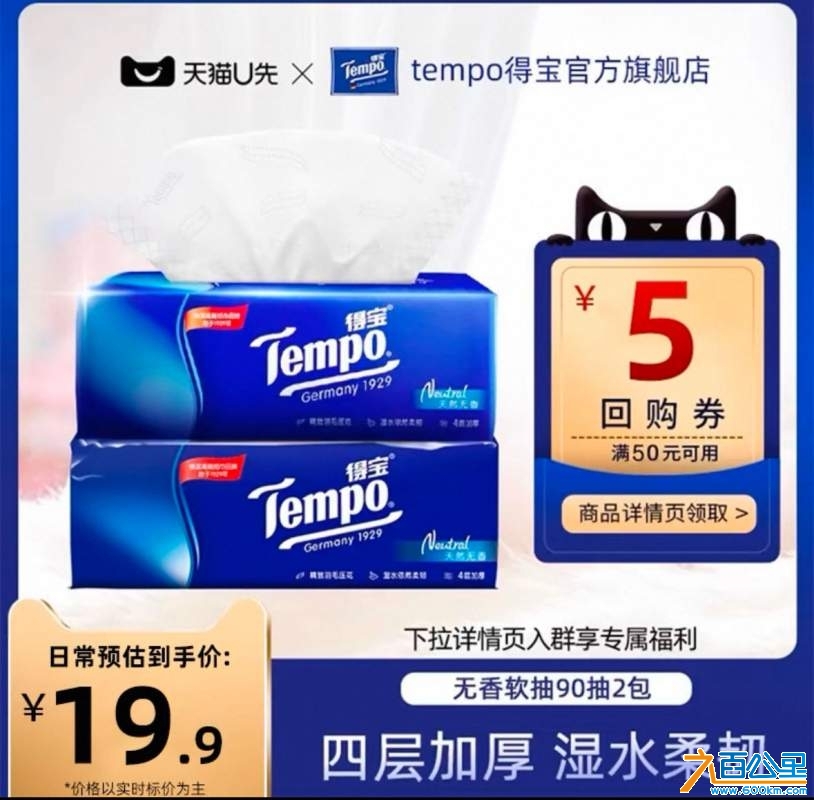wechat_upload173994419467b571026efe5