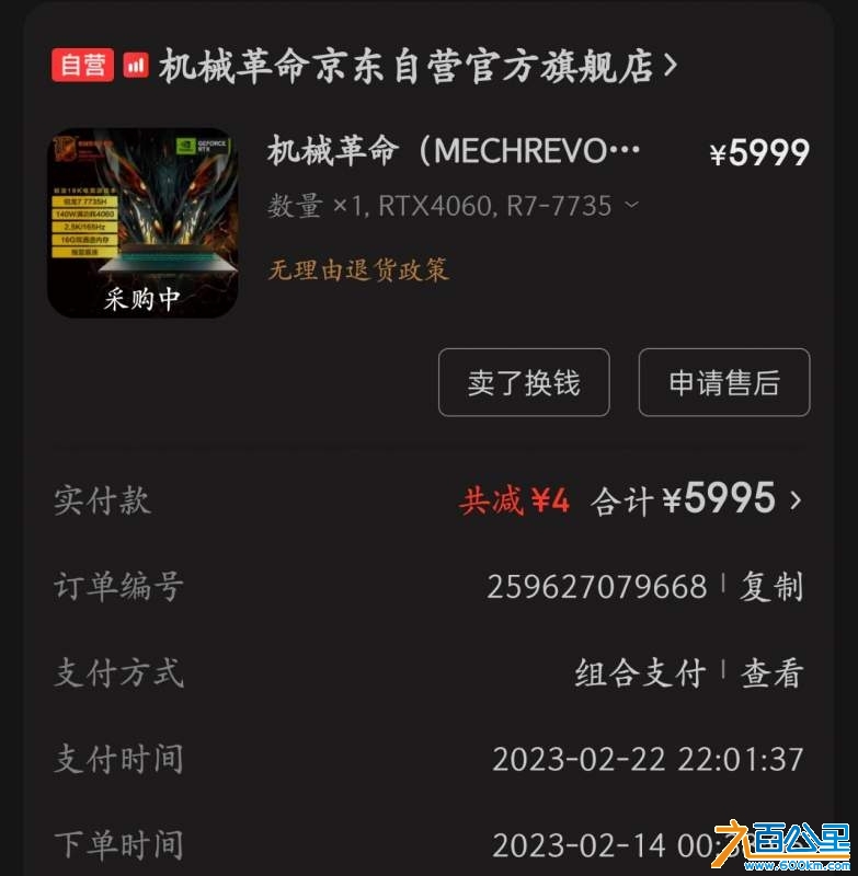 wechat_upload173995483267b59a909bbdf
