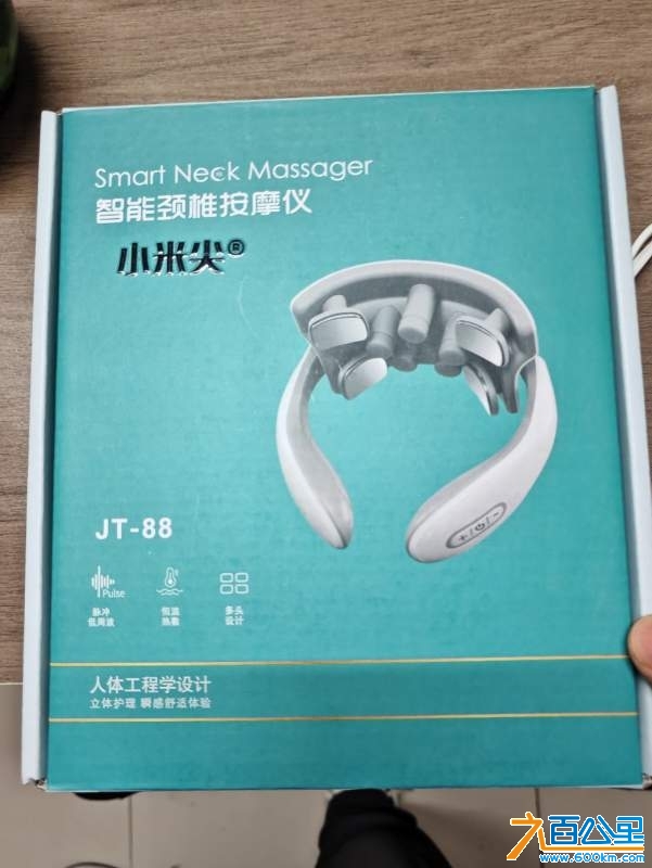 wechat_upload173996887667b5d16c31a1f