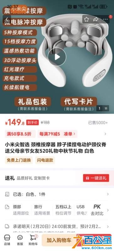 wechat_upload173996887867b5d16e07b1d