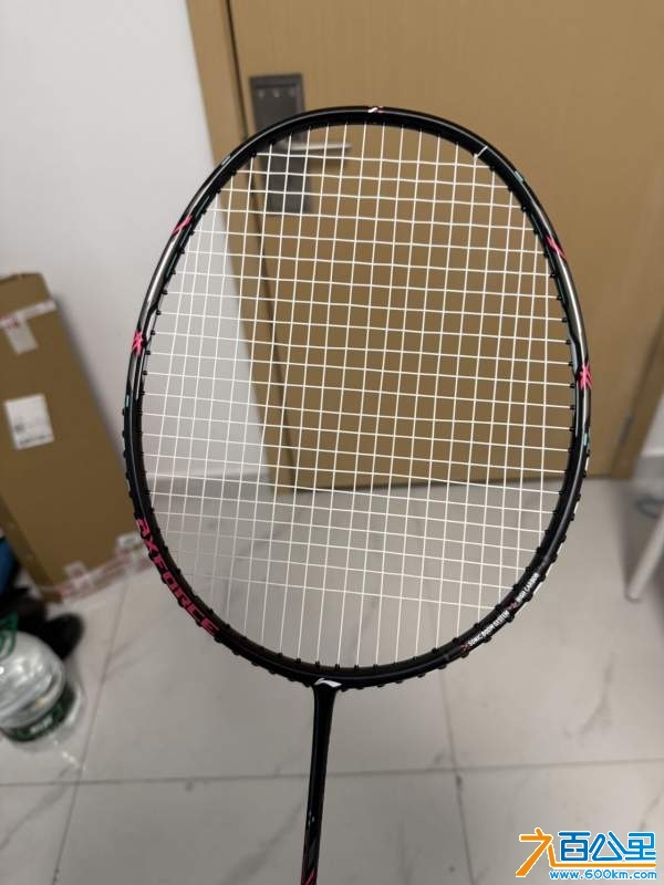 wechat_upload174001294267b67d8e99d69
