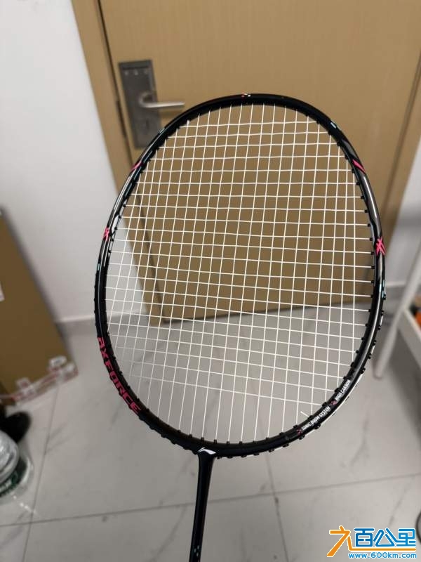 wechat_upload174001294367b67d8f73938