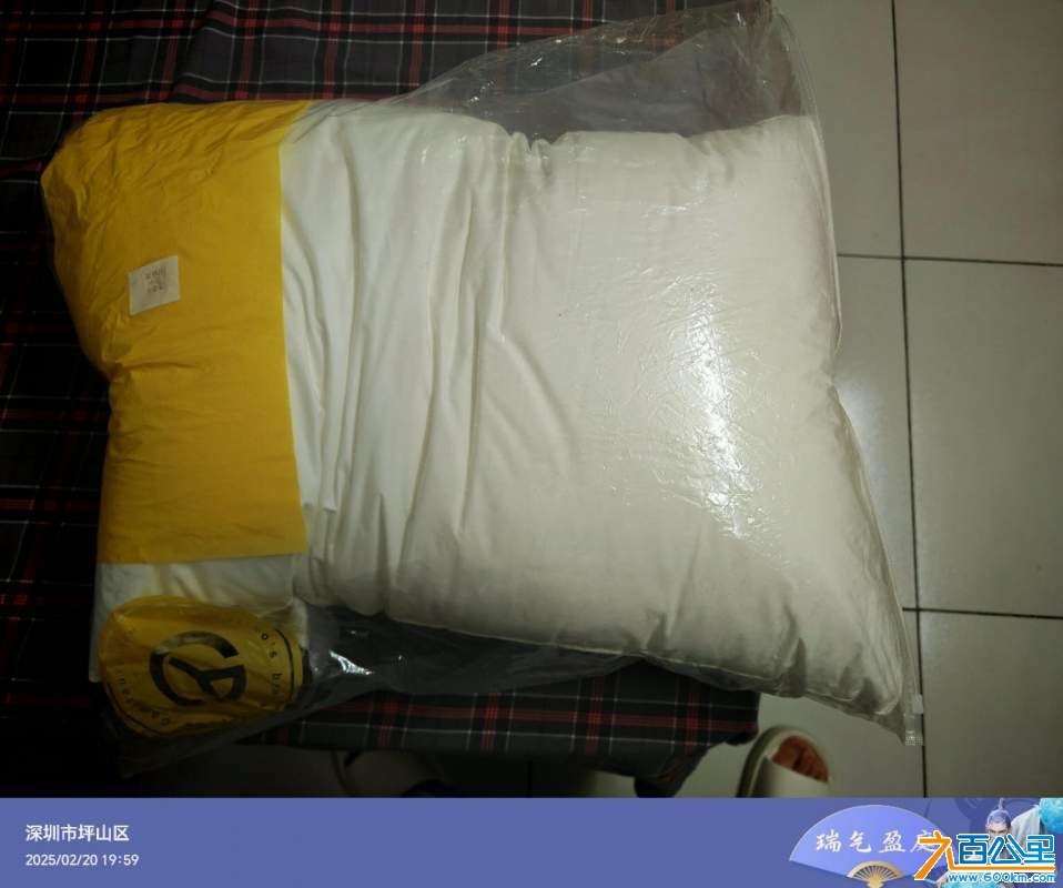 wechat_upload174005341867b71baa8b268