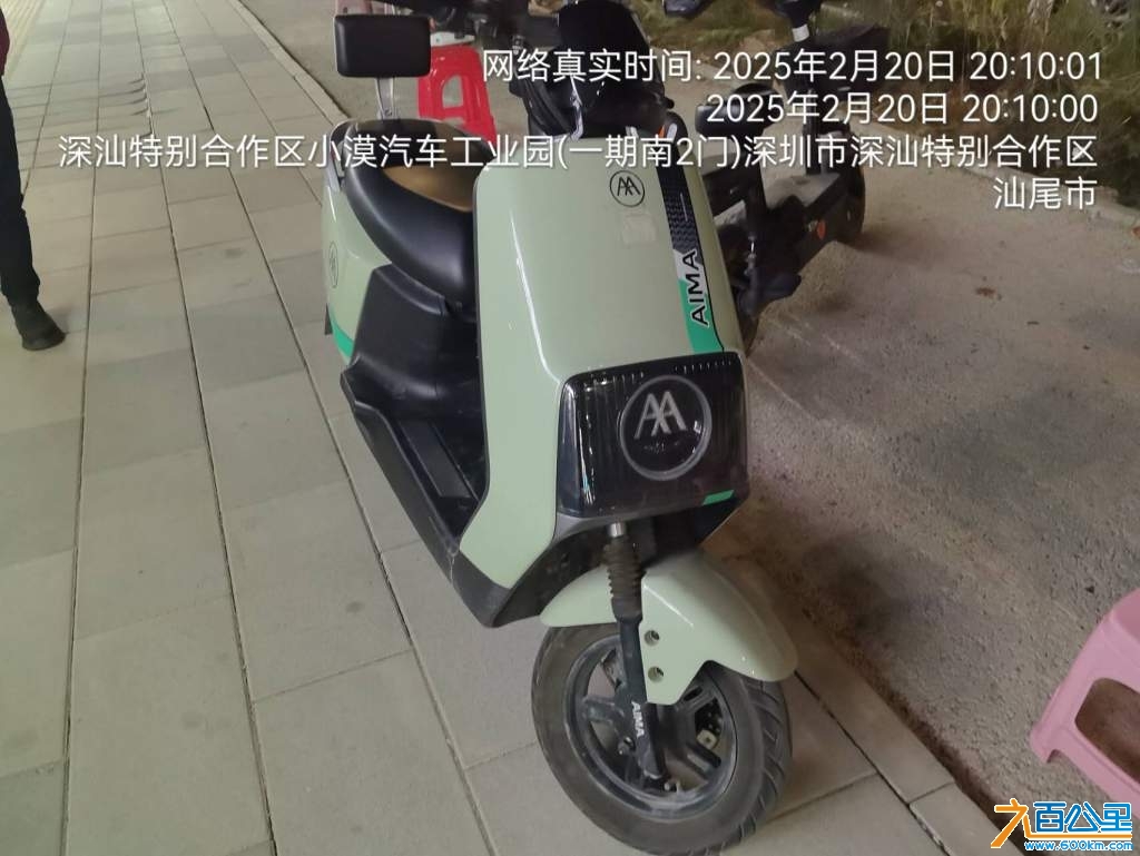 wechat_upload174005351867b71c0ed3a99