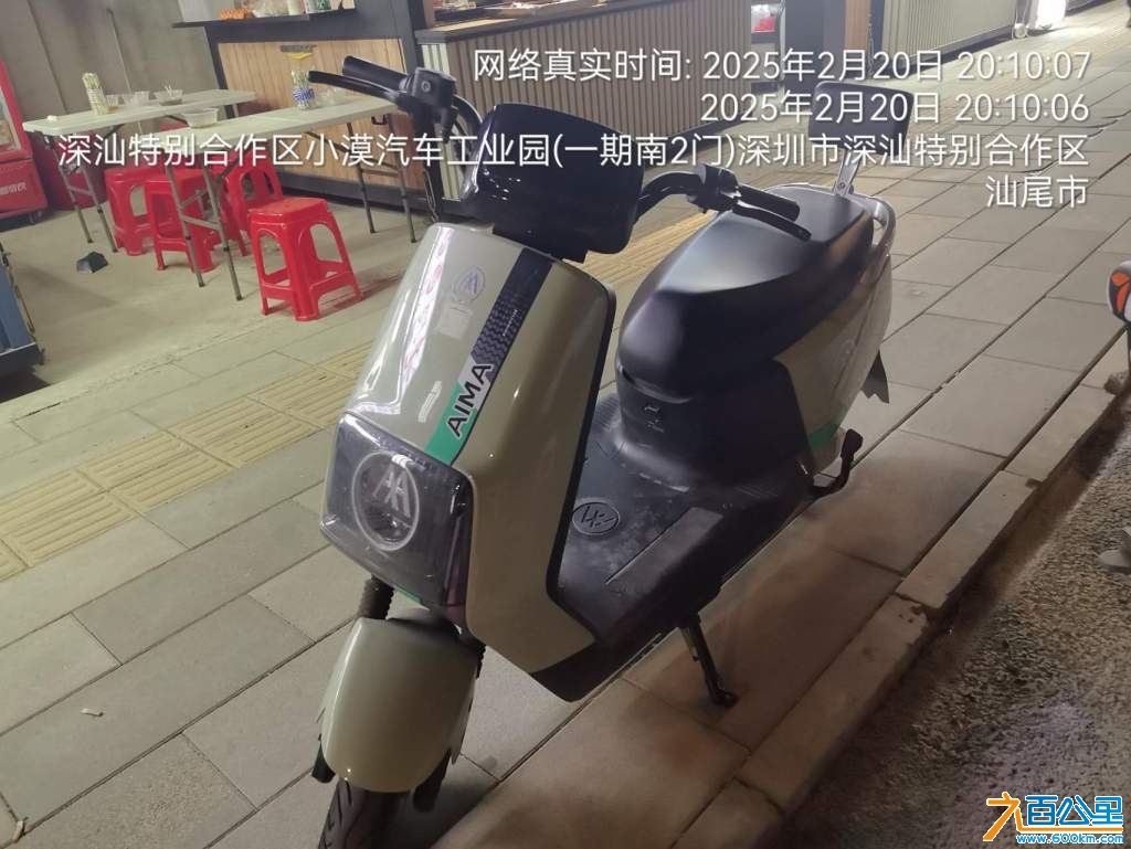 wechat_upload174005351967b71c0fda968