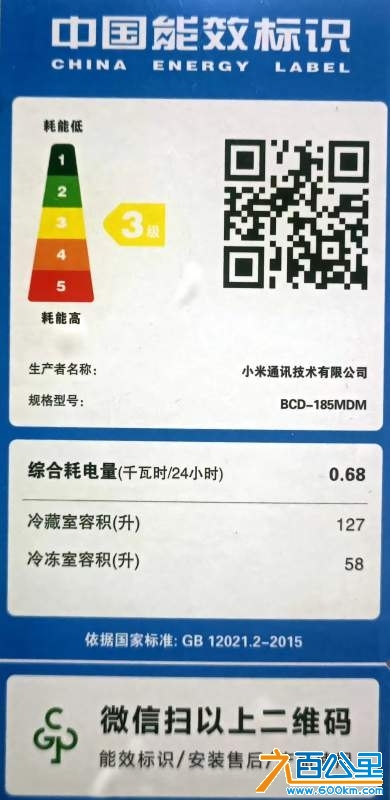 wechat_upload174015143767b89a8d44343