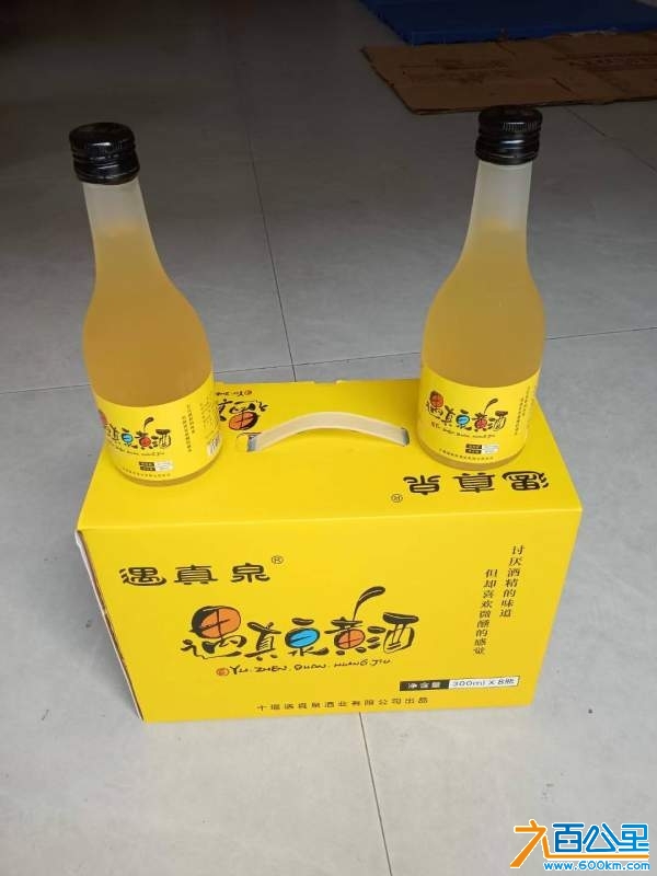 wechat_upload174018287267b91558c83cf