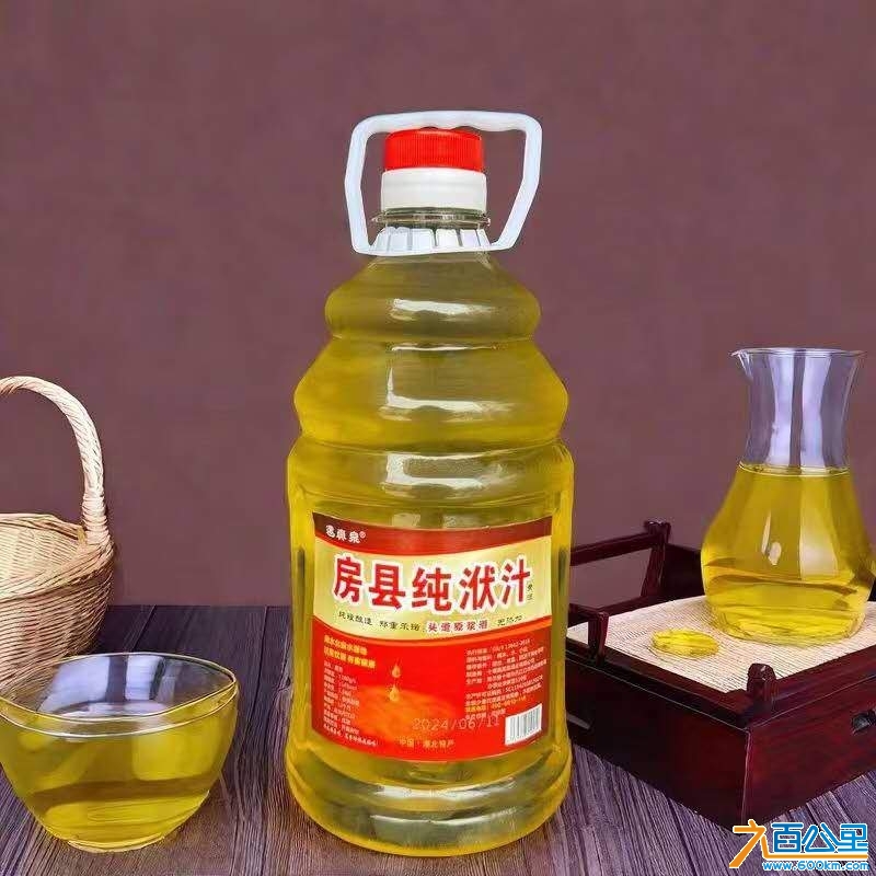 wechat_upload174018287267b91558261f7